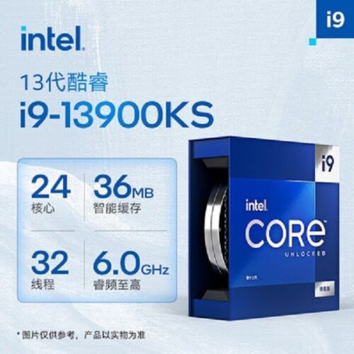 Intel Core I9-13900Ks 5.7 Ghz Turbo Boost 24-Core Lga 1700 Processor 125 W