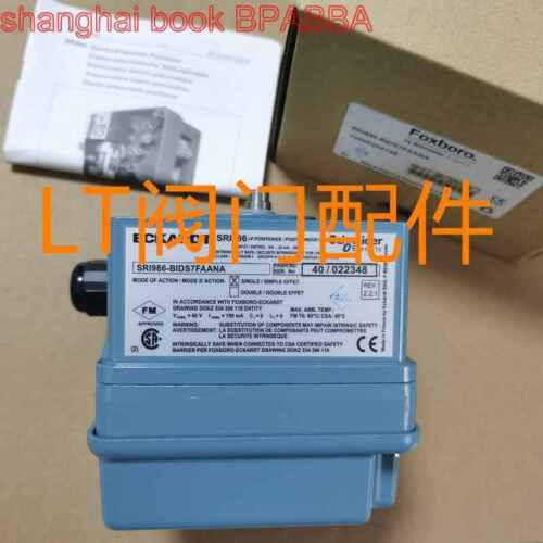 1Pcs  New Sri986-Bids7Faana