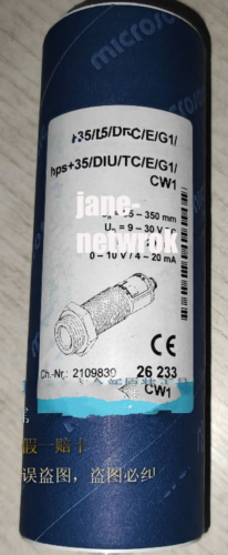 1Pc For New Hps+35/Diu/Tc/E/G1/Cw1