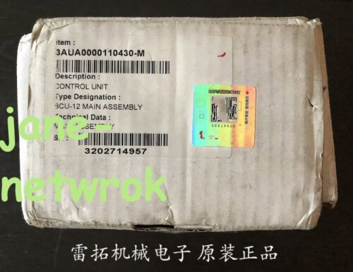 1Pc For New  Bcon-12C