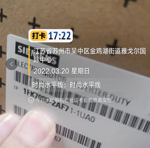 1Pcs New  1Fk7080-2Af71-1Ua0  Dhl Or Fedex