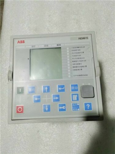 1Pc For 100% Tested  Rem615  Rem615C-C