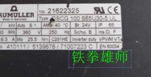 1Pcs Used Working Dscg100S65U30-5Ul