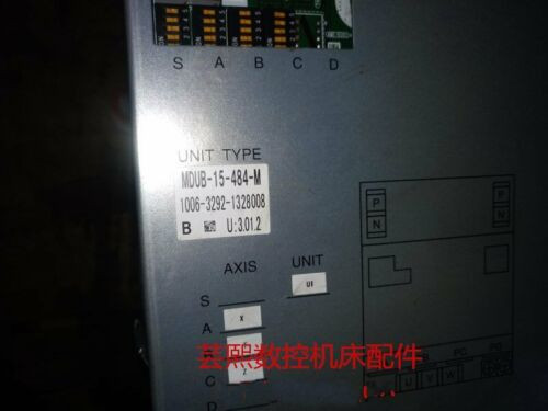 Used Good Lbr370 Mdub-15-484-M