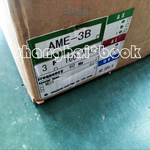 1Pcs New Ame-3B