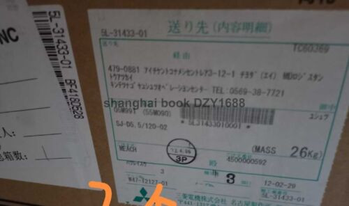 1Pcs New Sj-D5.5/120-02