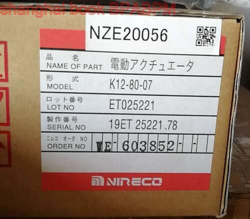 1Pcs New K12-80-07 Nze20056
