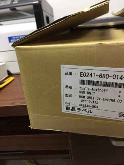 1Pcs New E0241-680-014-E