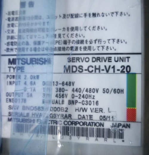 New Mitsubishi Mds-Ch-V1-20 Servo Drive