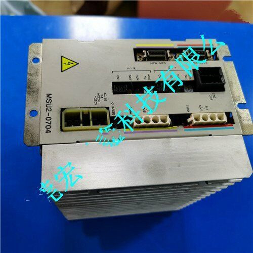 1Pc  100% Tested  Msu2-0704