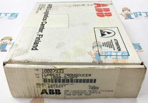 1Pc For  New Lc1000-S/Sp7 Lc1000 Lc1000Ssp7 Fin-00381