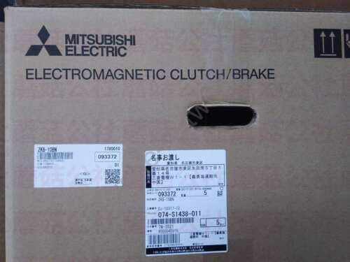 1Pc For  New  Zkb-10Bn  Magnetic Powder Brake