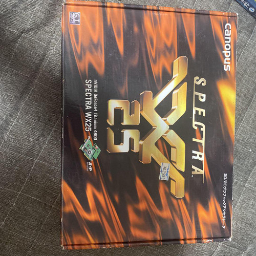 Product Nvidia Geforce Titaniumu 4600