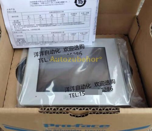 1Pc Brand New Touch Screen Pfxgp4501Taac