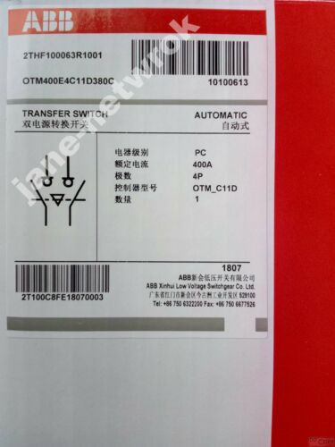 1Pc For  New  Otm400E4C11D380C