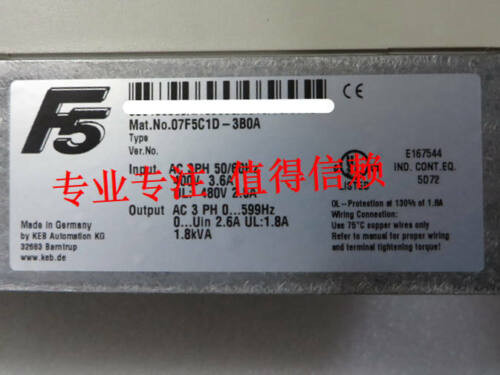 1Pcs 100% Tested  07F5C1D-3B0A