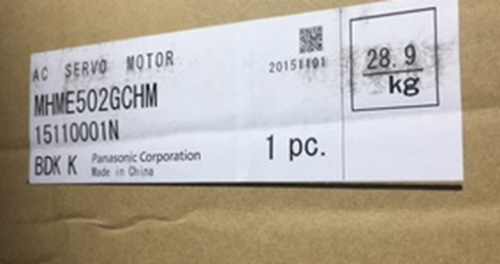 1Pcs New Mhme502Gchm