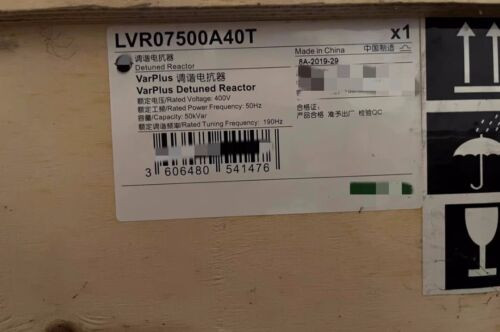 1Pc For New Lvr07500A40T