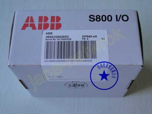 One New 3Bse028926R2 Dp840-Ea Dcs S800 I/O