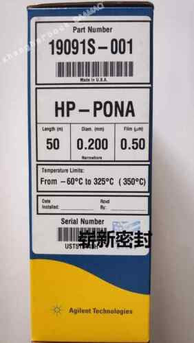 1Pcs New 19091S-001