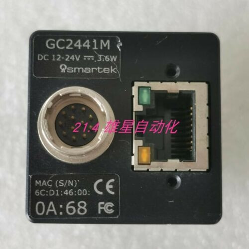 1Pc For 100%  Test  Gc2441M