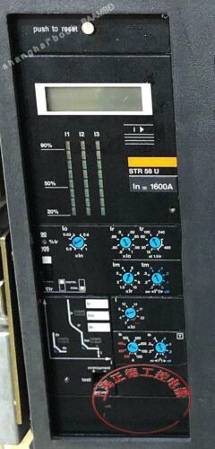 1Pcs New Str 58U