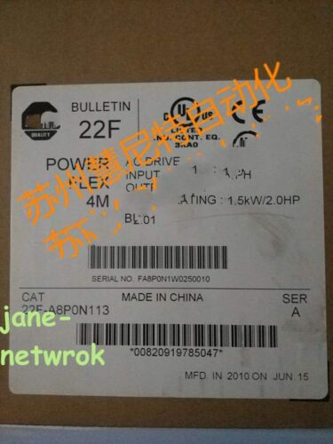 1Pc For New 22F-A8P0N113 / 22Fa8P0N113 ( By  Or )