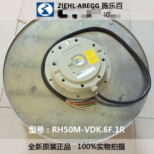 New  Rh50M-Vdk.6F.1R Centrifugal Fan ( Or With Warranty)