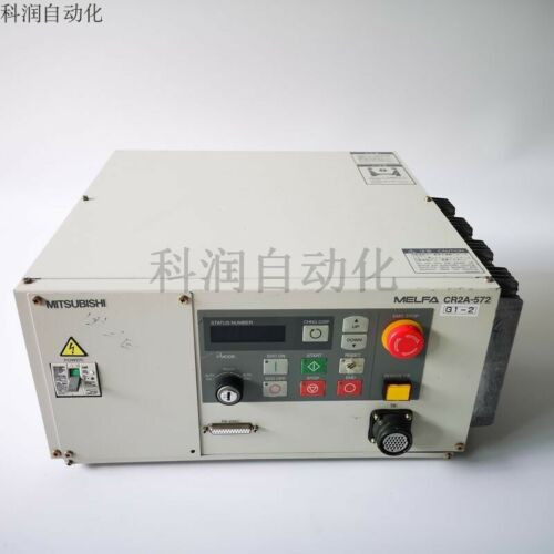 1Pcs For 100% Test  Cr2A-572  Cr2A-572-S04