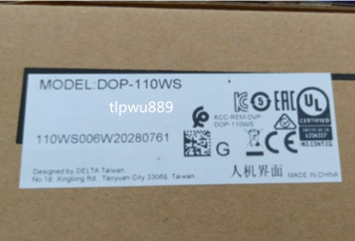 New For Dop-110Ws Hmi Touch Sreen For Delta 10-Inch T1