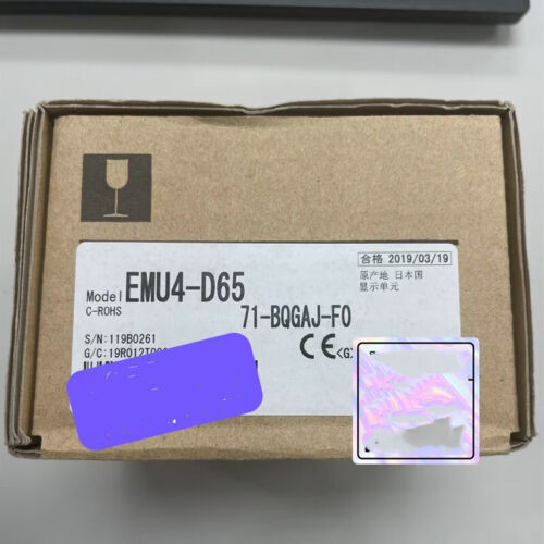 1Pcs New Emu4-D65