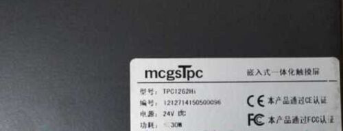 One  Used Working Tpc1262H Tpc1262Hi         By