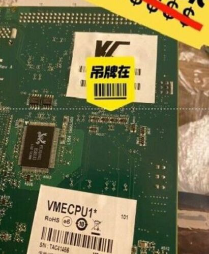 One  Used Working  Vmecpu1   By