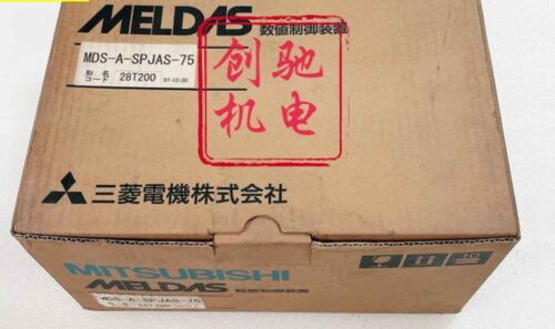1Pcs New Mdsaspjas75 Mds-A-Spjas-75  Fast Delivery
