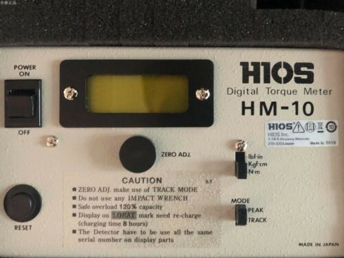 1Pc For  New  Hios Hm-10