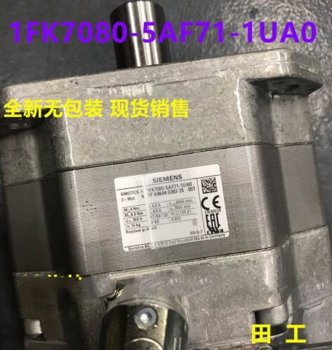 1Pc For New  1Fk7080-5Af71-1Ua0  No Box