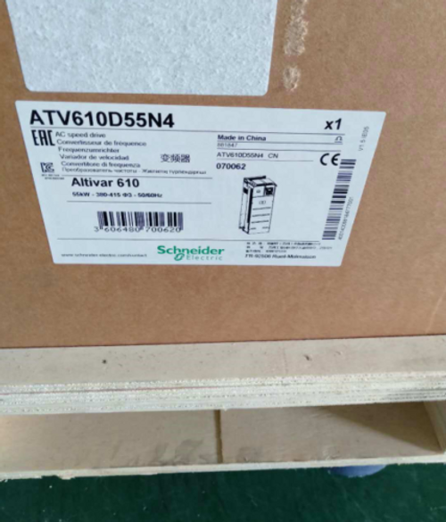1Pcs New Atv610D55N4 55Kw 380V Original Inverter Ups Or Dhl