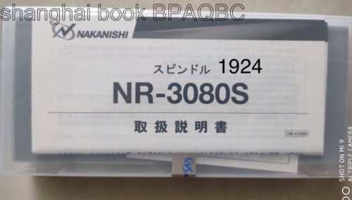 1Pcs New Nr-3080S