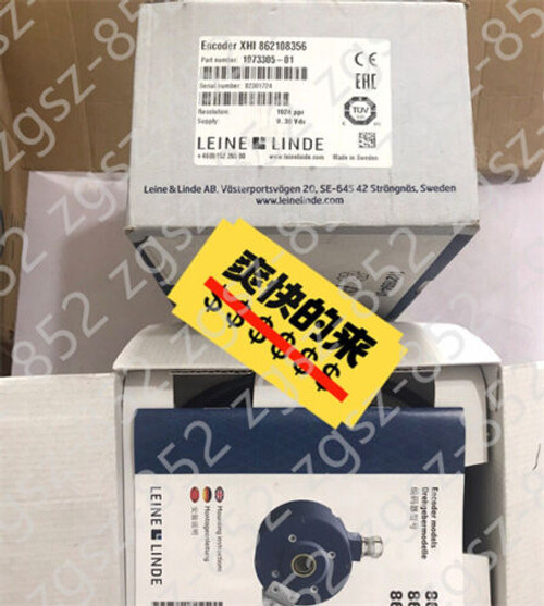 Leine Linde Brand New 862108356 Via Fedex Or Dhl