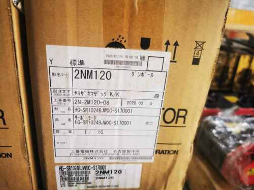 New Hg-Sr1024Bjw0C-S170001 ()