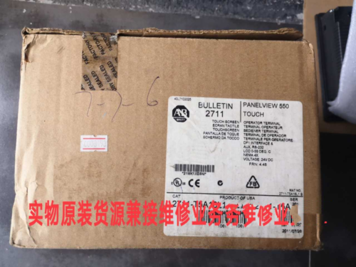 1Pc For New 2711-T5A16L1