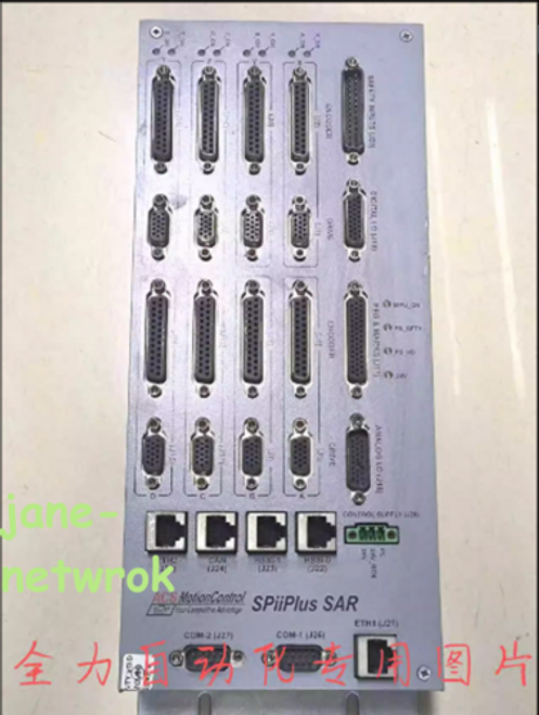 1Pc For 100% Tested  Sp+Sar-8-E-M1C