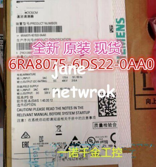 1Pc For  New 6Ra8075-6Ds22-0Aa0