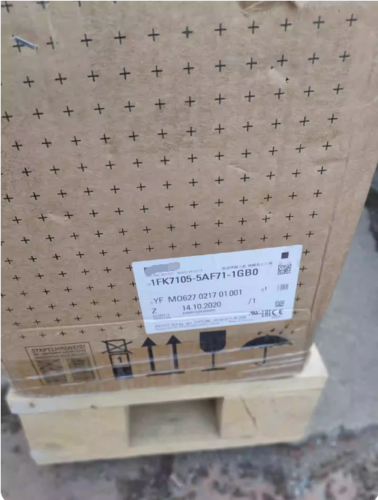 1Pc  New   1Fk7105-5Af71-1Gb0  (By Fedex Or Dhl?