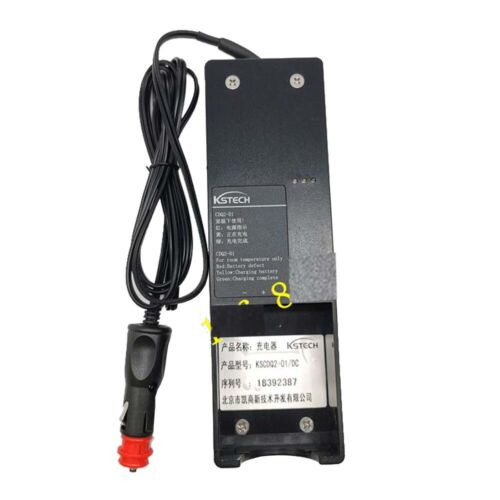 Kscdq2-01/Dc Charger For Dch2-01 Battery (Battery Not Included) New