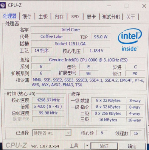 Intel Xeon E-2288G Es Qqm5 3.1Ghz 8-Core 16Mb Lga 1151 Cpu Processor