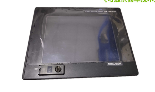 1Pc 100% Tested  Gt1155-Qsbda   (By Fedex Or Dhl 90Days Warranty?