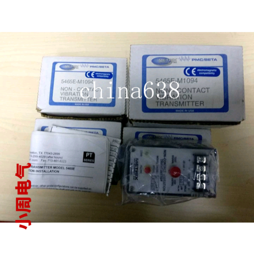 1Pcs New 5465E-M1094  90-Days Warranty