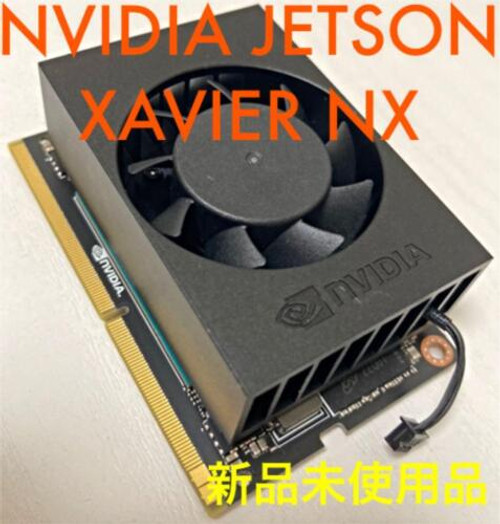 Nvidia Jetson Xavier Nx Module + Cooling Fan Only New From Japan F/S