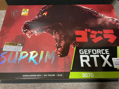 Msi Geforce Rtx 3070 Suprim Se 8G Lhr X Godzilla Graphics Board Vd7771 Japan